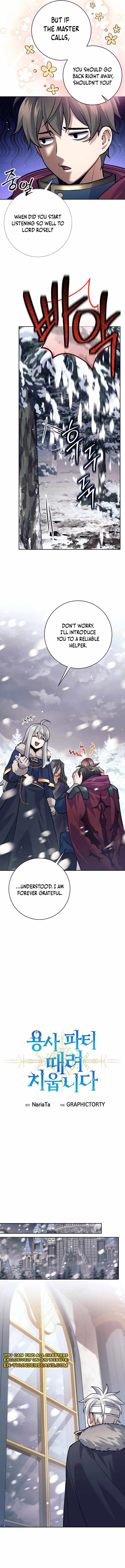 I Quit the Hero's Party Chapter 87 12